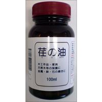 【木材保護】 中部サンデー販売 木部用天然オイル 荏の油　2本（100mlｘ2）（直送品）