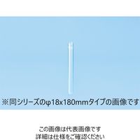AGCテクノグラス 試験管 (リム付) φ25x200mm 50本(62mL) S75-1053-06 1セット(50本)（直送品）