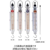 ナリカ ばねはかり（ニュートン目盛）SO-5N 最大計量5N 最小表示0.05N 1本 A05-4053-02 1セット（3本）（直送品）