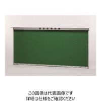 宮木工業 簡易型アルミ製屋外用掲示板 シルバー 壁付型 グリーン