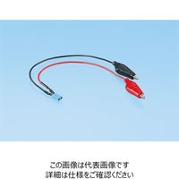 ナリカ 定電流ダイオード内蔵LEDソケット付きリード線 P70-0239-10 1セット（10本）（直送品）