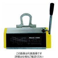 テクノマグネット マグネットリフター MAXX1500 1台（直送品）