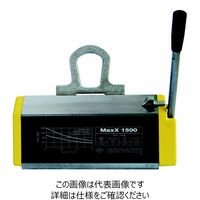 テクノマグネット マグネットリフター MAXX500 1台（直送品） - アスクル