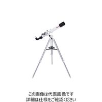 ナリカ 天体望遠鏡 モバイルポルタ A70Lf D29-9927-03 1セット（直送品）