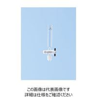 ナリカ 分液滴下ロート 50mL Aー12 (桐山) F35-1149-12 1個（直送品）