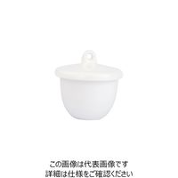 ナリカ 磁製るつぼ 50mL (ふた付き) F35-3820-03 1セット(8セット)（直送品）