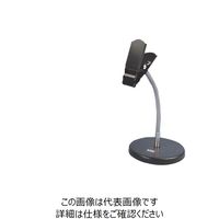 ナリカ フレキシブルスタンド