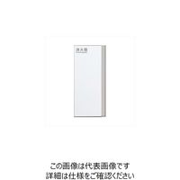 ユニオン（UNION） ユニオン 消火器ケース UFB-1F-2300N-PWH 1台（直送 