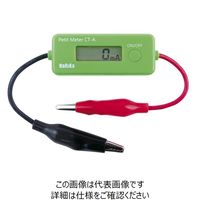 ナリカ 直流電流計(プチメーター) CTーA A05-7060 1セット(2個)（直送品）