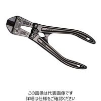 松阪鉄工所（MCC） ボルトクリッパ アルミ BC-AL30