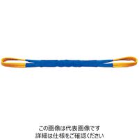 オーエッチ工業（OH工業） アピックスソフトスリング RE V-5M 1本（直送品）