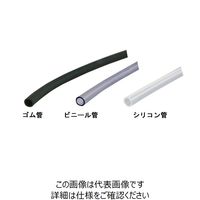 ナリカ ゴム管(黒色) 5×7mm 5m S75-3143-03 1セット(5本)（直送品）