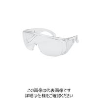 ナリカ 保護めがね 20N 20個 T80-9185 1セット(20個)（直送品）