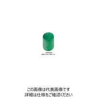 オーエッチ工業 交換用制振ゴム FBー15GP(1ー1/2) 1個（直送品）