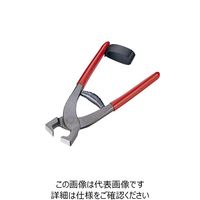 ナリカ 岩石ニッパ K50-2480 1セット(2個)（直送品）