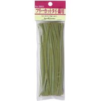 キンボシ フリーカットタイ 蘭用15cm (100本入) 541669 1セット（直送品）
