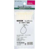 キンボシ ビーズタイ130(50本入) 541734 1セット（直送品）