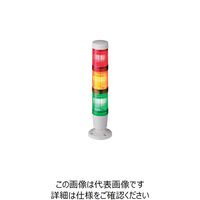 シュナイダー ハーモニー 積層式LED表示灯（取付台付直付） XVMB2RAGWSB 850-0789（直送品）