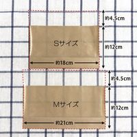 ߓH GRE^b`MijyƖpz KON-011 1Zbg(100×5 v500)iij