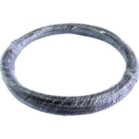 ニッサチェイン ステンレスワイヤー 6.00×5m Y-147 1セット(5個:1個×5パック) 126-3087（直送品）