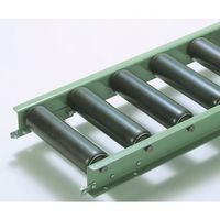 マキテック スチール製ローラコンベヤR7642N型2000LX400WX300P R7642NX2000L400W300P 1台（直送品）