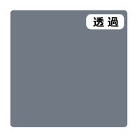 スリーエム ジャパン ３Ｍ　スコッチカル　Ｊシリーズ　ＴＳＣ１０４　キャラメルイエロー　１０００ｍｍｘ３ｍ 054655 1本（直送品）