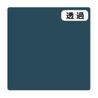 スリーエム ジャパン ３Ｍ　スコッチカル　Ｊシリーズ　ＴＳＣ６０８　グラスブルー　１０００ｍｍｘ２ｍ 054701 1本（直送品）