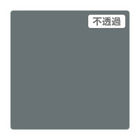 スリーエム ジャパン ３Ｍ　スコッチカル　ＸＬシリーズ　ＪＳ１００４ＸＬ　パーマネントグレイ　１０００ｍｍｘ２ｍ 055035 1本（直送品）