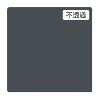 スリーエム ジャパン ３Ｍ　スコッチカル　ＸＬシリーズ　ＪＳ１００５ＸＬ　サンバーグレイ　１０００ｍｍｘ２ｍ 055036 1本（直送品）