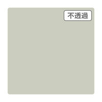 スリーエム ジャパン ３Ｍ　スコッチカル　ＸＬシリーズ　ＪＳ１００９ＸＬ　ホワイトマウス　１０００ｍｍｘ２ｍ 055040 1本（直送品）