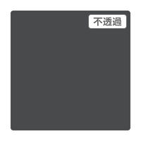 スリーエム ジャパン ３Ｍ　スコッチカル　ＸＬシリーズ　ＪＳ１０１０ＸＬ　スレートグレイ　１０００ｍｍｘ２ｍ 055041 1本（直送品）