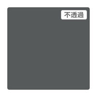 スリーエム ジャパン ３Ｍ　スコッチカル　ＸＬシリーズ　ＪＳ１０１３ＸＬ　ピュアグレイ　１０００ｍｍｘ３ｍ 055042 1本（直送品）