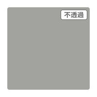 スリーエム ジャパン ３Ｍ　スコッチカル　ＸＬシリーズ　ＪＳ１０１６ＸＬ　アルーミナム　１０００ｍｍｘ２ｍ 055044 1本（直送品）