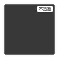 スリーエム ジャパン ３Ｍ　スコッチカル　ＸＬシリーズ　ＪＳ１０４９ＸＬ　ユニバーサルグレイ　１０００ｍｍｘ２ｍ 055047 1本（直送品）
