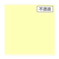 スリーエム ジャパン ３Ｍ　スコッチカル　ＸＬシリーズ　ＪＳ１１０４ＸＬ　ペイルクリーム　１０００ｍｍｘ２ｍ 055048 1本（直送品）