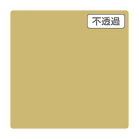 スリーエム ジャパン ３Ｍ　スコッチカル　ＸＬシリーズ　ＪＳ１１０５ＸＬ　デザートベージュ　１０００ｍｍｘ２ｍ 055049 1本（直送品）