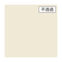 スリーエム ジャパン ３Ｍ　スコッチカル　ＸＬシリーズ　ＪＳ１１０６ＸＬ　オフィスグレイ　１０００ｍｍｘ３ｍ 055050 1本（直送品）