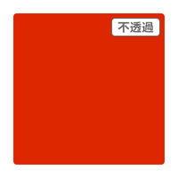 X[G Wp Rl XRb`J wkV[Y irPQSRwk `Cj[Ybh POOOR 055084 1{iij