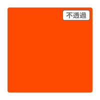 X[G Wp Rl XRb`J wkV[Y irPSOPwk t[eBIW POOOQ 055088 1{iij