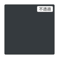 スリーエム ジャパン ３Ｍ　スコッチカル　ＸＬシリーズ　ＪＳ１５０２ＸＬ　チャコールグレイ　１０００ｍｍｘ２ｍ 055094 1本（直送品）