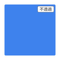 スリーエム ジャパン ３Ｍ　スコッチカル　ＸＬシリーズ　ＪＳ１６０１ＸＬ　インファントブルー　１０００ｍｍｘ２ｍ 055096 1本（直送品）