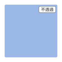 スリーエム ジャパン ３Ｍ　スコッチカル　ＸＬシリーズ　ＪＳ１６１９ＸＬ　チョークブルー　１０００ｍｍｘ２ｍ 055109 1本（直送品）
