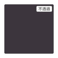 スリーエム ジャパン ３Ｍ　スコッチカル　ＸＬシリーズ　ＪＳ１６２０ＸＬ　セイラーブルー　１０００ｍｍｘ２ｍ 055110 1本（直送品）