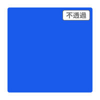 スリーエム ジャパン ３Ｍ　スコッチカル　ＸＬシリーズ　ＪＳ６６０１ＸＬ　スカイスクレイパー　１０００ｍｍｘ２ｍ 055167 1本（直送品）