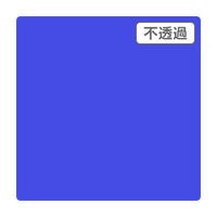 スリーエム ジャパン ３Ｍ　スコッチカル　ＸＬシリーズ　ＪＳ６６０４ＸＬ　プレステージブルー　１０００ｍｍｘ３ｍ 055169 1本（直送品）