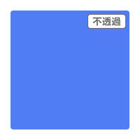 スリーエム ジャパン ３Ｍ　スコッチカル　ＸＬシリーズ　ＪＳ６６１０ＸＬ　シャモニー　１０００ｍｍｘ２ｍ 055176 1本（直送品）