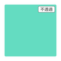 スリーエム ジャパン ３Ｍ　スコッチカル　ＸＬシリーズ　ＪＳ６７１６ＸＬ　コッカトー　１０００ｍｍｘ２ｍ 055218 1本（直送品）