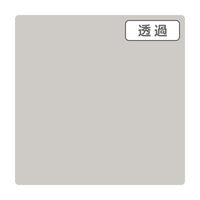 X[G Wp Rl XRb`J wkV[Y soROOVwk VeBOC POOOR 055257 1{iij