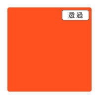 X[G Wp Rl XRb`J wkV[Y soRSOSwk o[gIW POOOQ 055288 1{iij