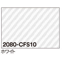 スリーエム ジャパン ３Ｍ　ラップフィルム　２０８０ーＣＦＳ１０　ホワイト　１５２４ｍｍｘ２ｍ 069897 1本（直送品）